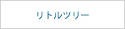 af_lt