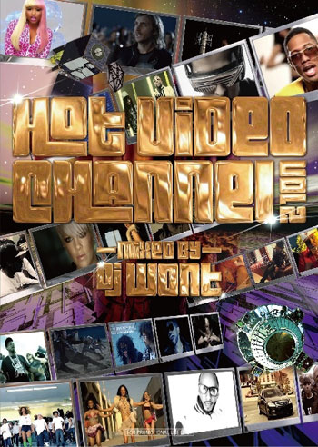 DJ WONT / HOT VIDEO CHANNEL VOL.2