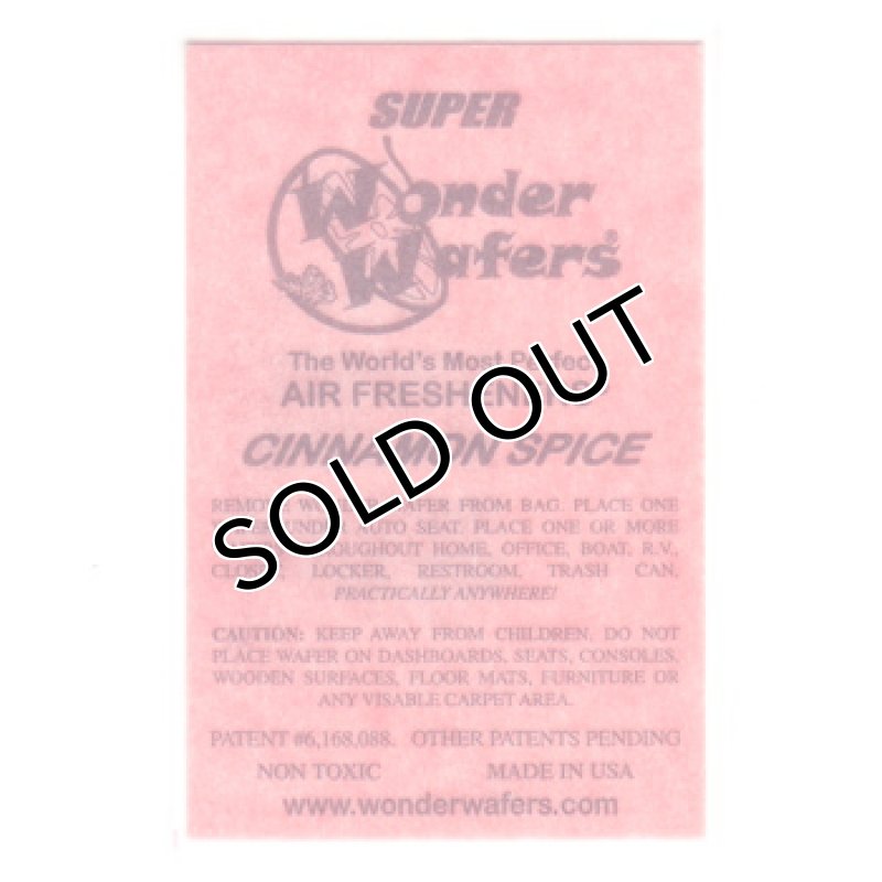 画像2: 【A/F】 WONDER WAFER / CINNAMON SPICE (2)