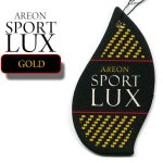 画像1: エアーフレッシュナー / SPORT LUX /ゴールド (1)