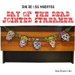 画像1: ストリーマー / Day Of The Dead (1)