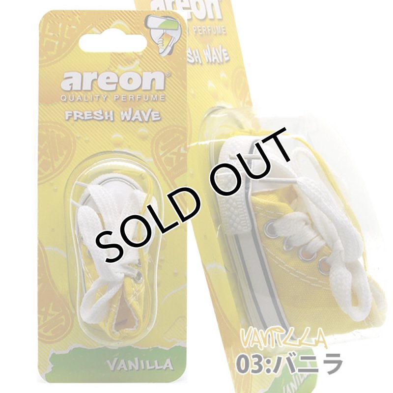 画像3: エアーフレッシュナー /  ミニチュアスニーカー / AREON FRESH WAVEシリーズ (3)