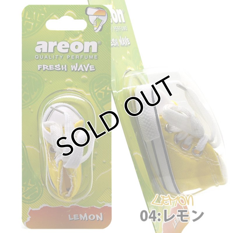 画像4: エアーフレッシュナー /  ミニチュアスニーカー / AREON FRESH WAVEシリーズ (4)