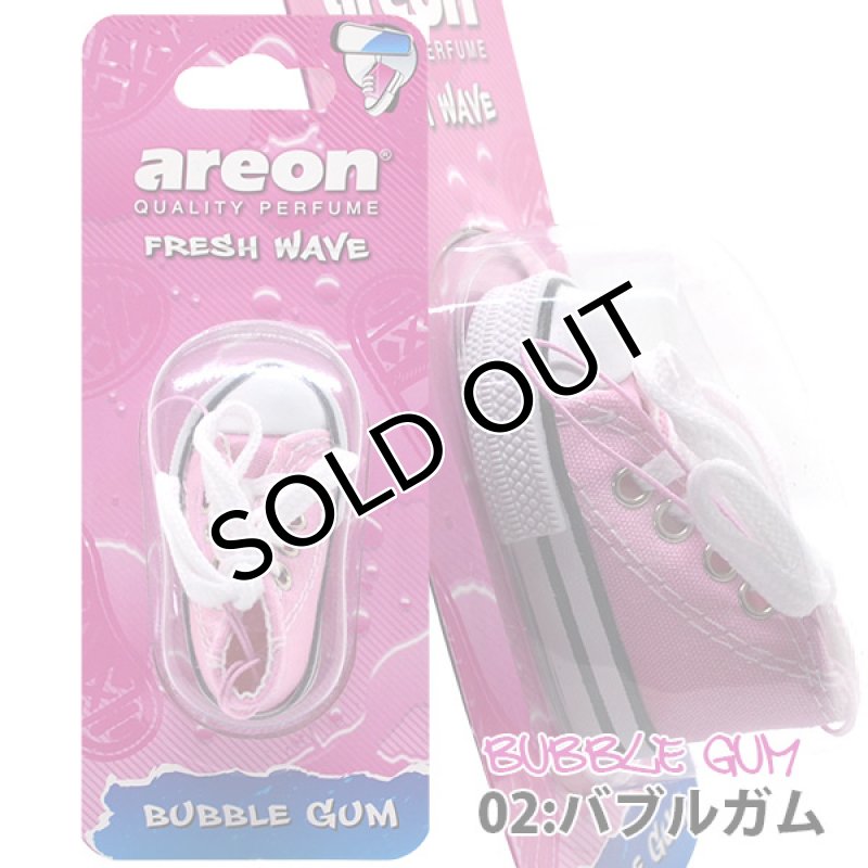 画像2: エアーフレッシュナー /  ミニチュアスニーカー / AREON FRESH WAVEシリーズ (2)