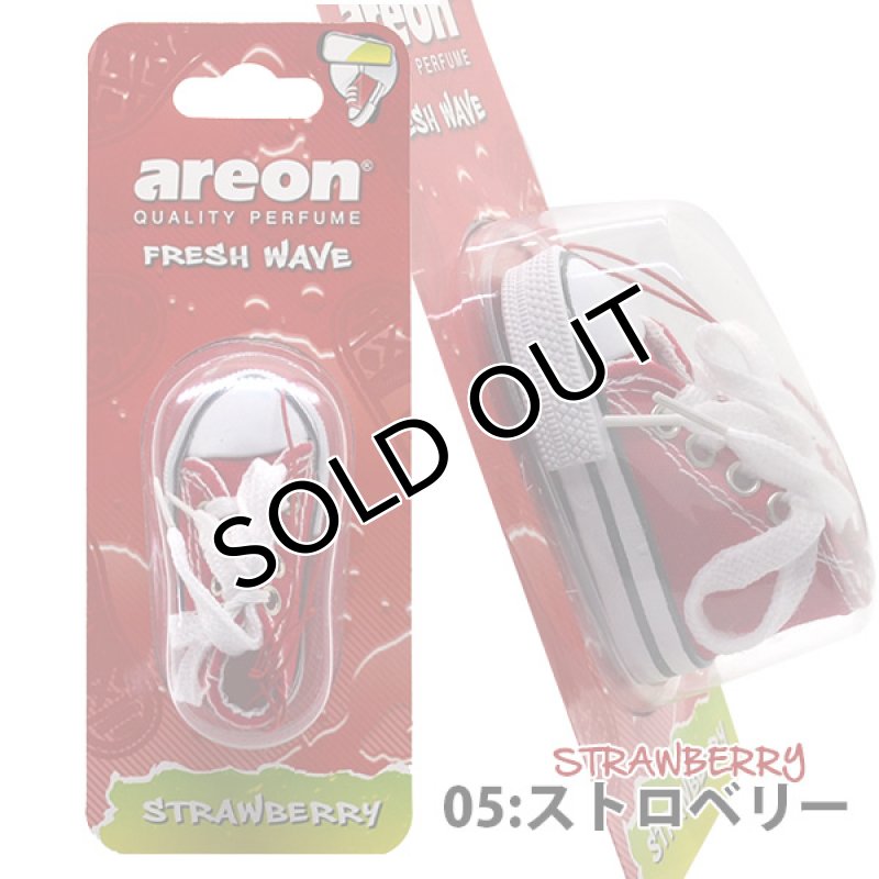 画像5: エアーフレッシュナー /  ミニチュアスニーカー / AREON FRESH WAVEシリーズ (5)