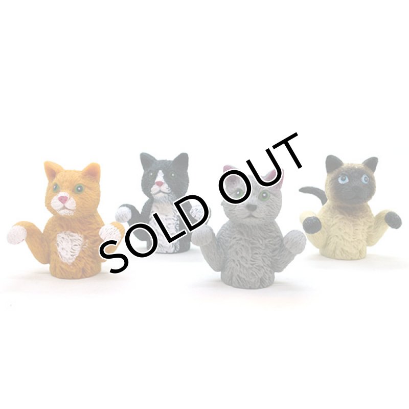 画像4: フィンガーパペット / CATS 4種セット (4)
