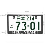 画像7: HELLYEAH !! ナンバーフレーム ライセンスフレーム 1枚 日本サイズ (7)