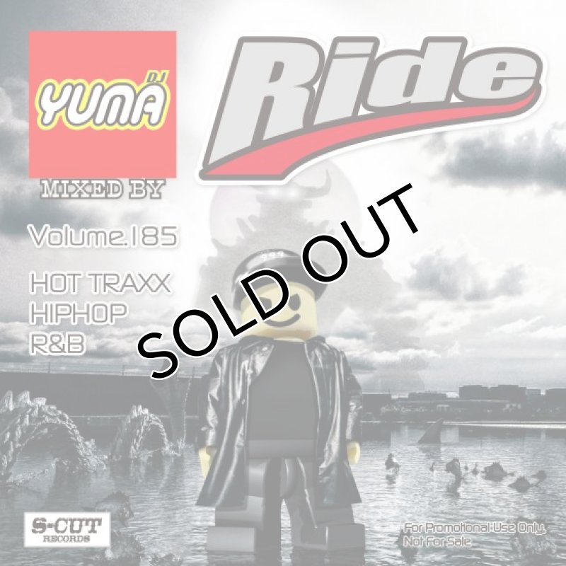 画像1: DJ YUMA  / RIDE VOL.185 (1)