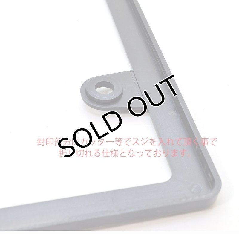 画像4: ROLLING 420 ライセンスフレーム 2枚セット 日本サイズ (4)