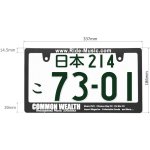 画像6: COMMON WEALTH ライセンスフレーム 1枚 日本サイズ (6)