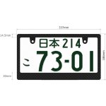 画像7: 立体模様のライセンスフレーム  3D ダイヤモンドプレート 2枚 縞板立体 ナンバープレート ナンバーフレーム 車用 2枚 (7)