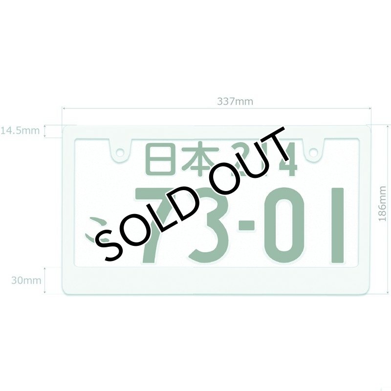 画像7: 蓄光  無地　スタンダードサイズ　１０枚セット【送料無料】 (7)