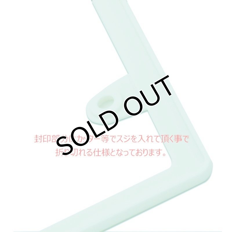 画像6: 蓄光  無地　スタンダードサイズ　１０枚セット【送料無料】 (6)