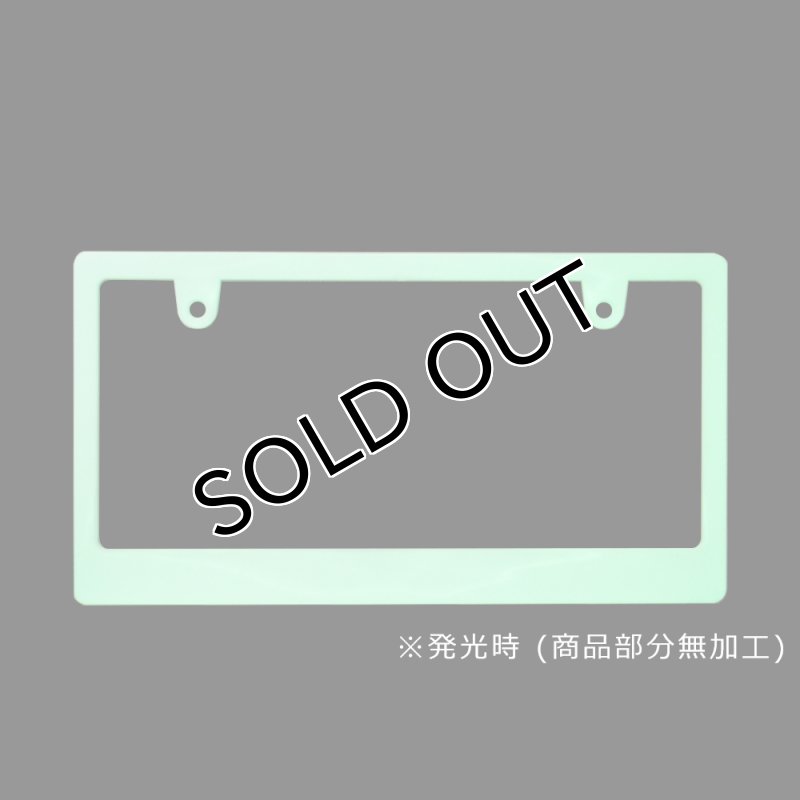 画像9: 蓄光  無地　スタンダードサイズ　１０枚セット【送料無料】 (9)