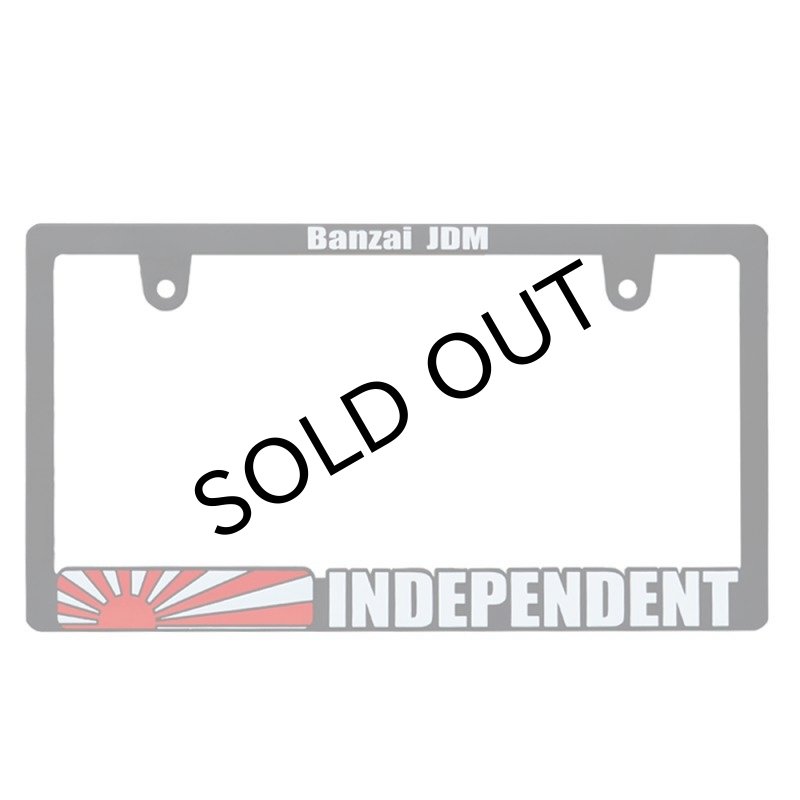 画像2: INDEPENDENT RAISED 3D 立体 ナンバーフレーム ライセンスフレーム 2枚 日本サイズ (2)