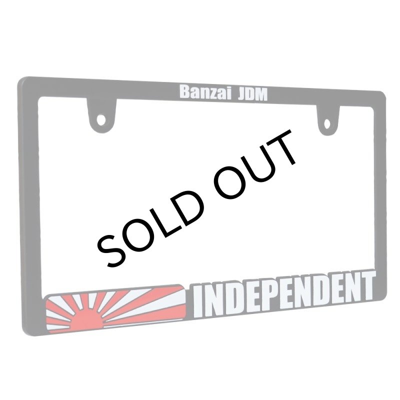 画像3: INDEPENDENT RAISED 3D 立体 ナンバーフレーム ライセンスフレーム 2枚 日本サイズ (3)