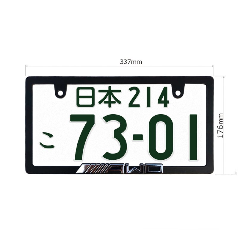 画像6: AWD 立体 chrome ナンバーフレーム 1枚 ナンバープレート ナンバーフレーム 車用 (6)