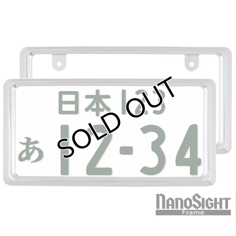 画像11: NanoSight ナンバーフレーム クローム 2枚 新法規対応 ナンバーが小さく見える ナンバープレート (11)