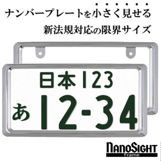 スクーターズ　ソノシート　ロックンロール　ロカビリー スクーターズソノシートロックンロールロカビリー