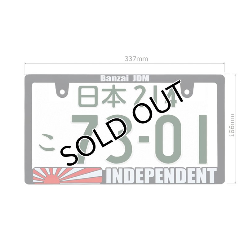 画像6: INDEPENDENT RAISED 3D 立体 ナンバーフレーム ライセンスフレーム 1枚 日本サイズ (6)