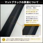 画像9: NanoSight ナンバーフレーム マットブラック 2枚 新法規対応 ナンバーが小さく見える ナンバープレート (9)