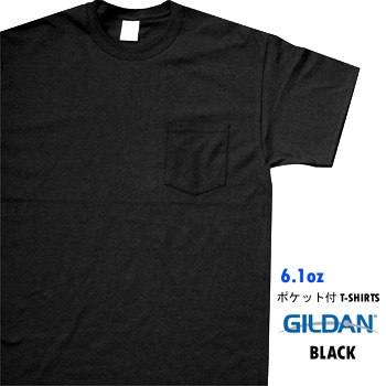 画像1: GILDAN / ポケット T-SHIRTS / BLACK / 6.1oz ウルトラコットン (1)