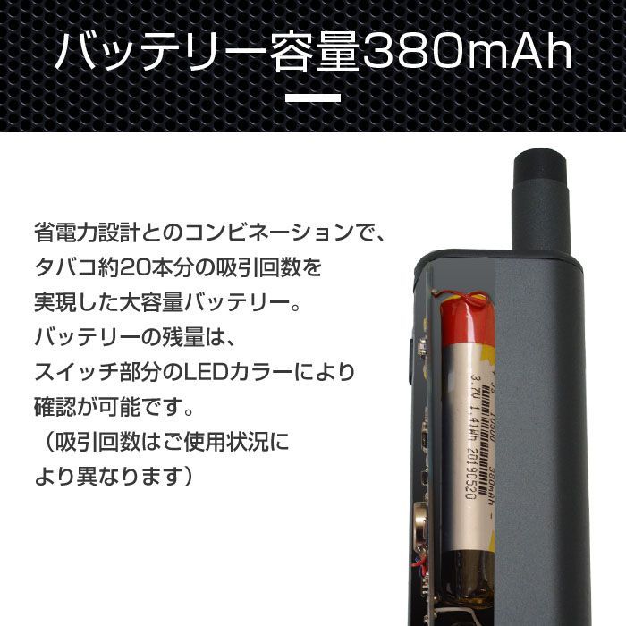 Cbd Vape プルームテック互換機 スターターキット Veeape Vmini Commonwealth