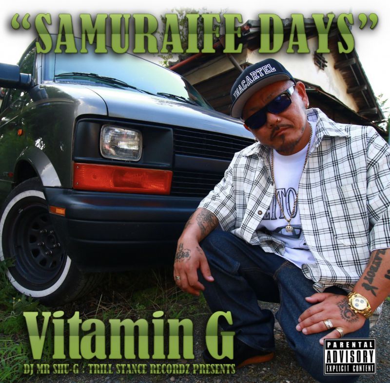 画像1: DJ MR SHU-G / Vitamin G vol.7"SUMURIFE DAYS" (1)